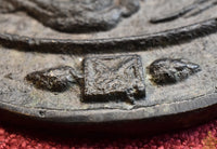 Miroir de Chaman Mongol Töli – Dragon Ryu Japonais (début XXe siècle) La Magie du Bouddha.
