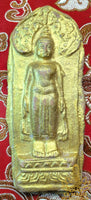 Ancient votive tablet of the Standing Buddha under the Bodhi tree