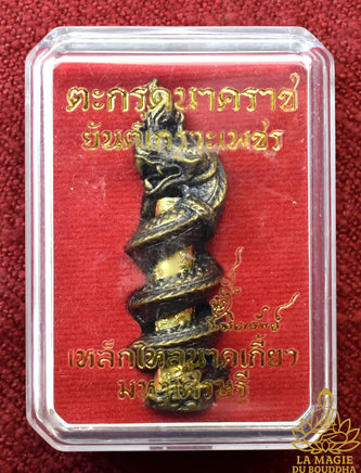 Takrut Naga Yant Gao Yot Lek Lai Mahaséthi La Magie du Bouddha.