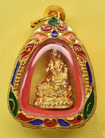 Amulette Phra Kring Jao Mae Guan Yin – Première édition 1993 – Wat Phra That Wayo