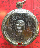 Médaille Thaï portrait du Très Vénérable Luang Phor Waenkaï Panthasaro.