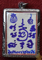 Amulet Phra Siwali Jakkabat 2008 – Luang Phor Phra Mahaso Kassapo (Wat Pa Kham Nuea, Khonkaen)