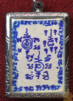 Amulet Phra Siwali Jakkabat 2008 – Luang Phor Phra Mahaso Kassapo (Wat Pa Kham Nuea, Khonkaen)