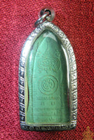 Green and gold Phra Pikanet amulet – Venerable Luang Phor Samyot.