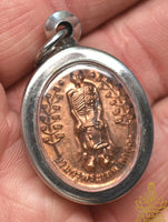 Amulette en cuivre Somdej Ong Pathom et Borom Kru Phra Thep Lok Udon du Wat Lad Yai