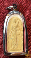 Amulette Phra Siwali Roon Mahalap 1993 – Sa Sainteté Somdej Phra Sangharaj (Wat Srabue)