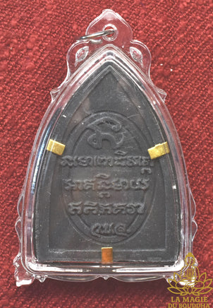 Amulette Luang Phor Thuat – Roon Bua Phon Nam (Pim Jumbo) – Wat Sri Bappat Wanaram (Chonburi) La Magie du Bouddha.