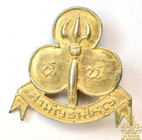 🔱 Insigne ancien de scout thaï en métal doré La Magie du Bouddha.