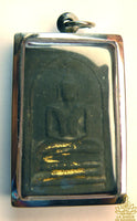 Ancient Phra Somdej in ashes from 7 cemeteries – Most Venerable Luang Phor Thup (Wat Phirun Satsat)