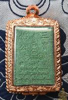 Amulette verte Phra Puttha Trai Rattana Nayok – 685 ans du Wat Phanan Choeng (Ayutthaya) La Magie du Bouddha.