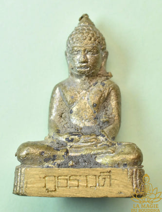 🛕 Amulette Phra Phuttha Phuttharawadi - Wat Phra Pathom Chedi La Magie du Bouddha.