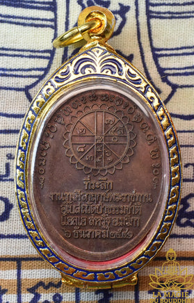 💫 Médaille Phra Pathomma Thepsana Maha Muni Sri Maha Pho Ti Lokkanat - Wat Pa Thamachat La Magie du Bouddha.