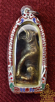 Amulette Tigre Sacré de Luang Phor Chob – Wat Khao Ran Seuar La Magie du Bouddha.