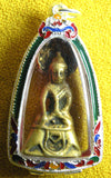 Amulette Thaï ancienne du Bouddha Phra Kling.