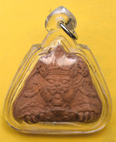 Amulette Tigre Protecteur – Luang Phor Somchai (Wat Paliwat, 2009) La Magie du Bouddha.