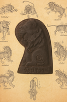 Amulette des 10 000 Tigres – Très Vénérable Luang Phor Somchai (Wat Paliwat). La Magie du Bouddha.