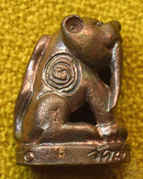 Amulette Tigre Mystique bénie au Wat Paliwat - Très Vénérable Luang Phor Somchai La Magie du Bouddha.
