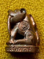 Amulette Tigre Mystique bénie au Wat Paliwat - Très Vénérable Luang Phor Somchai La Magie du Bouddha.