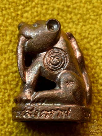 Amulette Tigre Mystique bénie au Wat Paliwat - Très Vénérable Luang Phor Somchai La Magie du Bouddha.