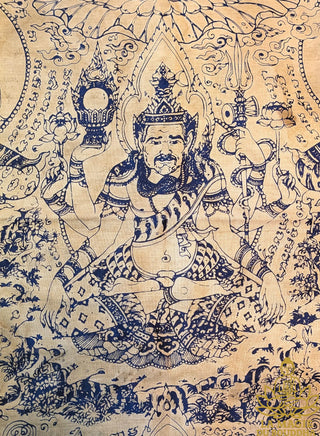 Grand Pa Yant aux sept Lersi - Très Vénérable LP Nong. La Magie du Bouddha.