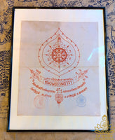 Tissu sacré Pa Yant Dharmachakra consacré au Wat Rathapoom – Province de Sakhon Nakhon La Magie du Bouddha.