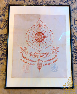 Tissu sacré Pa Yant Dharmachakra consacré au Wat Rathapoom – Province de Sakhon Nakhon La Magie du Bouddha.