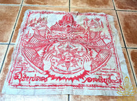 Tissus sacré Pa Yant Phra Rahu Suryaparaka consacré lors de l’éclipse solaire de 1995