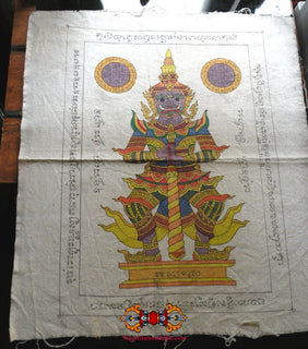 Grand tissus sacré Pa Yant de Tao Wessuwan. La Magie du Bouddha.