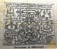 Tissu sacré Pa Yant de Fortune consacré en 1990 au Wat Na Nong (Ratchaburi) La Magie du Bouddha.