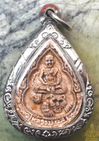 Amulette Roop Lor (Roon Jao Seuar) – Luang Phor Nin Issariko – 1994 – Wat Kornburi (Nakhon Ratchasima)