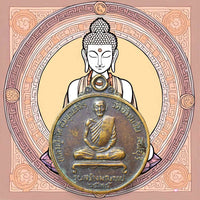 Médaille bénie (Roon Sang Mondop, 1992) – Luang Phor Krak Suwannasaro – Wat Amphawan (Lopburi)