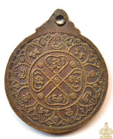 Médaille bénie (Roon Sang Mondop, 1992) – Luang Phor Krak Suwannasaro – Wat Amphawan (Lopburi)
