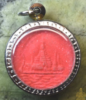Amulette rouge de Kubéra – Wat Arun