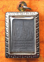 Black amulet of the earth goddess Mae Thorani – Wat Arun (Bangkok), 1998