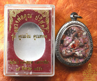 Amulette multicolore Phra Pidta de fortune – LP Koon Parisutho du Wat Ban Rai La Magie du Bouddha.