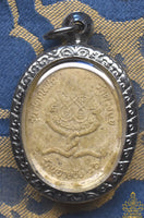 Amulette Phra Naphok 84 Phansa (1997) – Sa Sainteté Somdej Phra Sangharaj. La Magie du Bouddha.