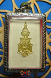 Amulette portrait Roop Lor de Sa Sainteté Somdej Phra Sangharaj.