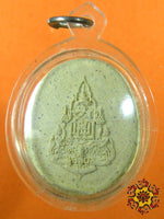 Amulette portrait Roop Lor de Sa Sainteté Somdej Phra Sangharaj. La Magie du Bouddha.