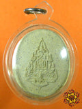 Amulette portrait Roop Lor de Sa Sainteté Somdej Phra Sangharaj.