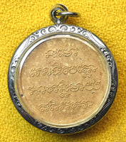 Amulette Luang Phor Thuat (Roon Mongkol Maharat) – Wat Chang Hai (2005, Pathani)