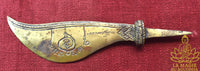 Rare lame rituelle Meedh Moh en bronze du Wat Chedi Hoi La Magie du Bouddha.