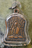 Médaille sacrée de Luang Phor Phrom – Wat Chong Kae 1992