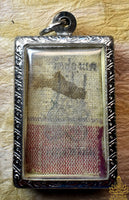 Amulette rare Phra Somdej – Luang Phor Phrom Thawaro – Wat Chong Khae (années 1980)