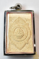 Amulette Guan Yin à mille bras – Luang Phor Yit – Wat Chulamanee (1993)