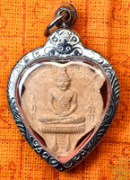 Lersi terracotta tiger-face amulet – Wat Hong Phra (2001)