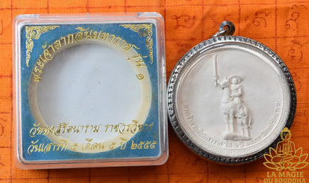 Amulette Phrajao Taksin Maharat - Wat Hong Rattanaram Ratchaworrawihan La Magie du Bouddha.