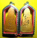 Paire d'amulettes Bouddha de style Khmer - Wat Khampson.