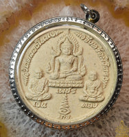 🪷 Jatukham Rammathep Amulet – Roon Mongkhon Sap Saen Lan (2007, Wat Khlong Non – Phichit)