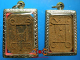 Amulette protectrice Dhamma Osot aux herbes pour les pèlerins - Wat Khlong Prao.