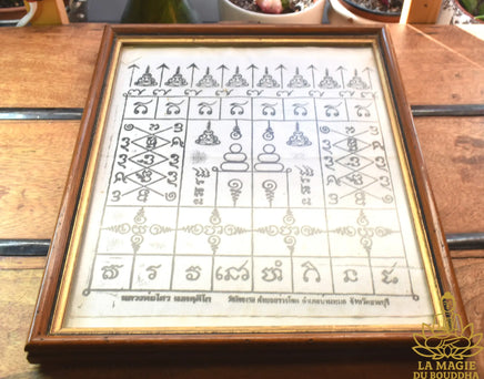 👁️‍🗨️ Pa Yant sacré de Luang Phor Sawai du Wat Khok Ngam La Magie du Bouddha.